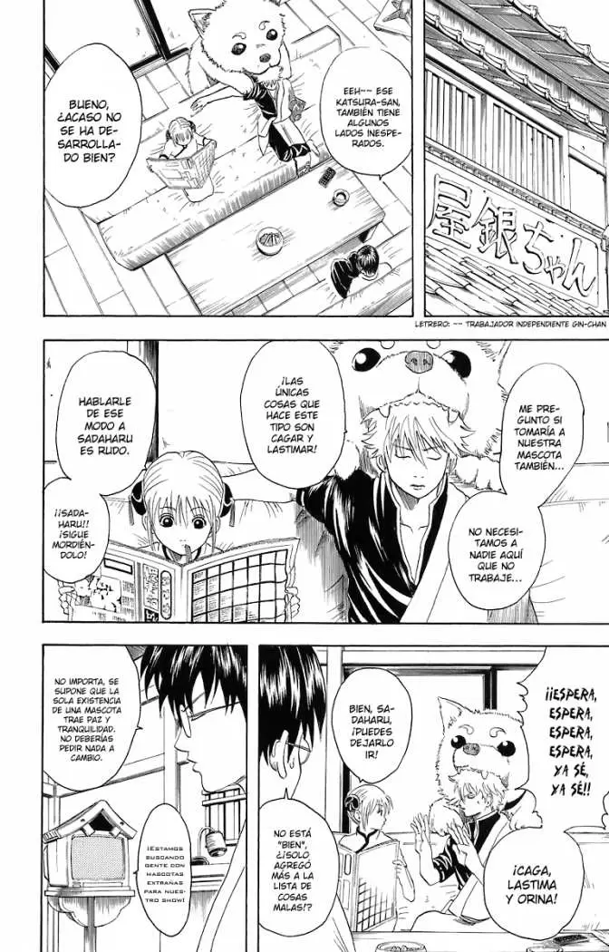 Gintama capítulo 20, página 4