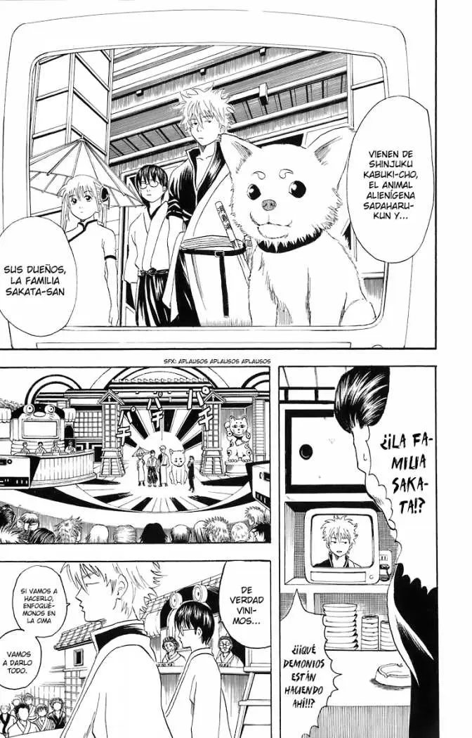 Gintama capítulo 20, página 7