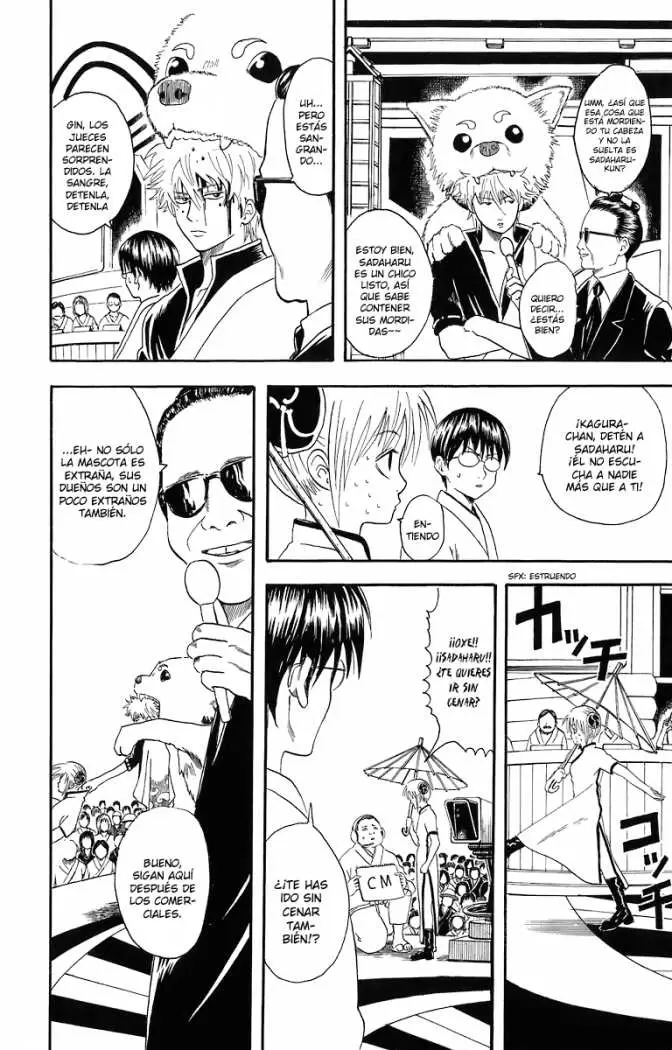 Gintama capítulo 20, página 8