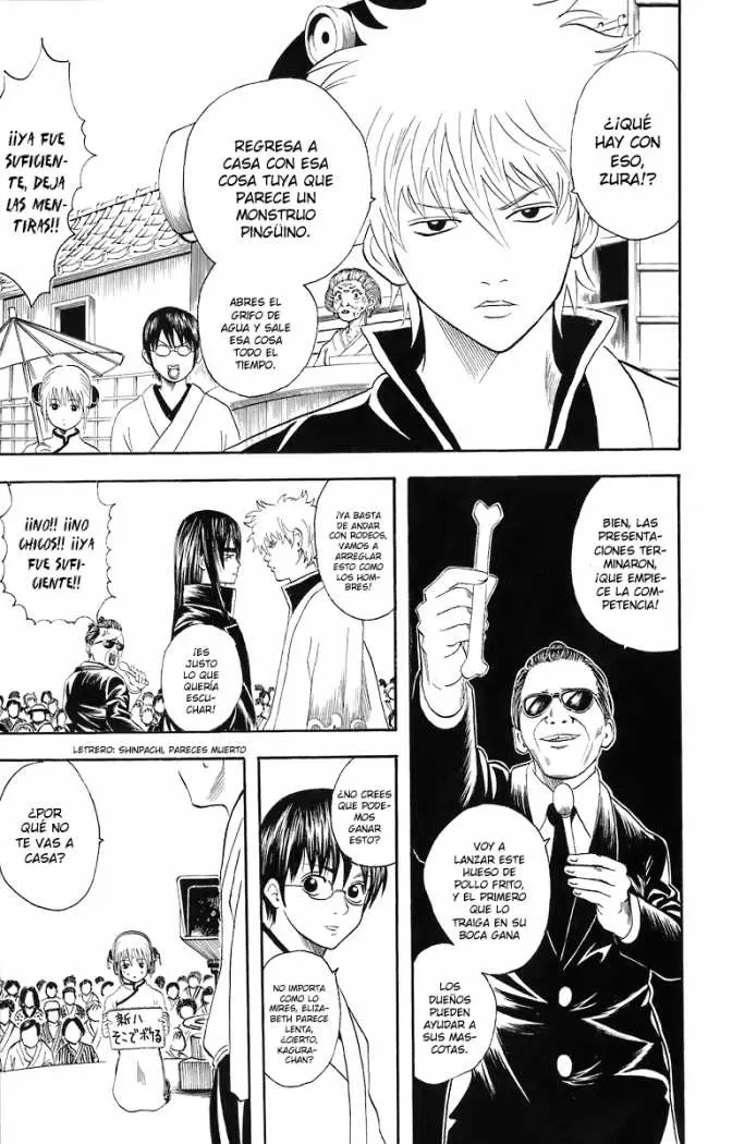 Gintama capítulo 20, página 11