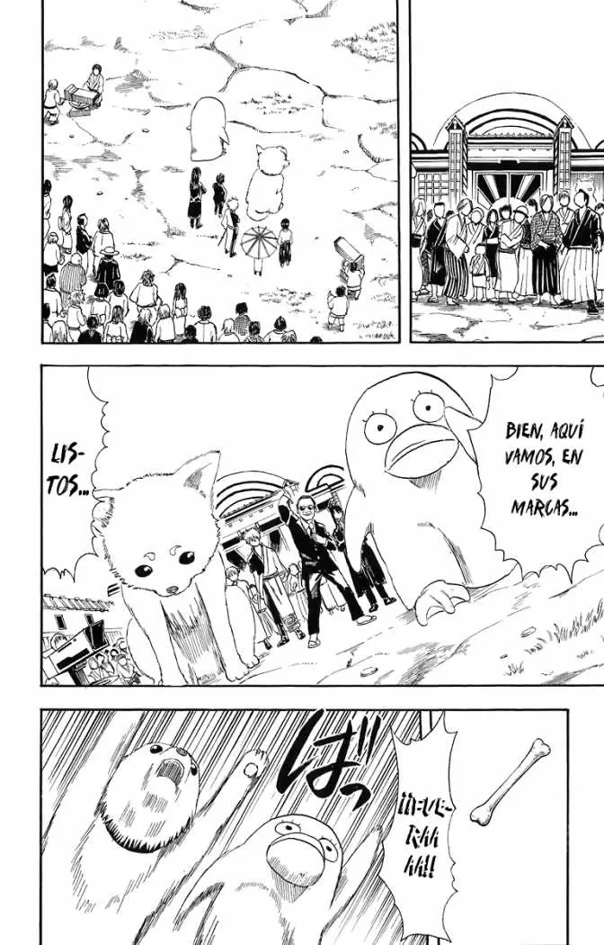 Gintama capítulo 20, página 12