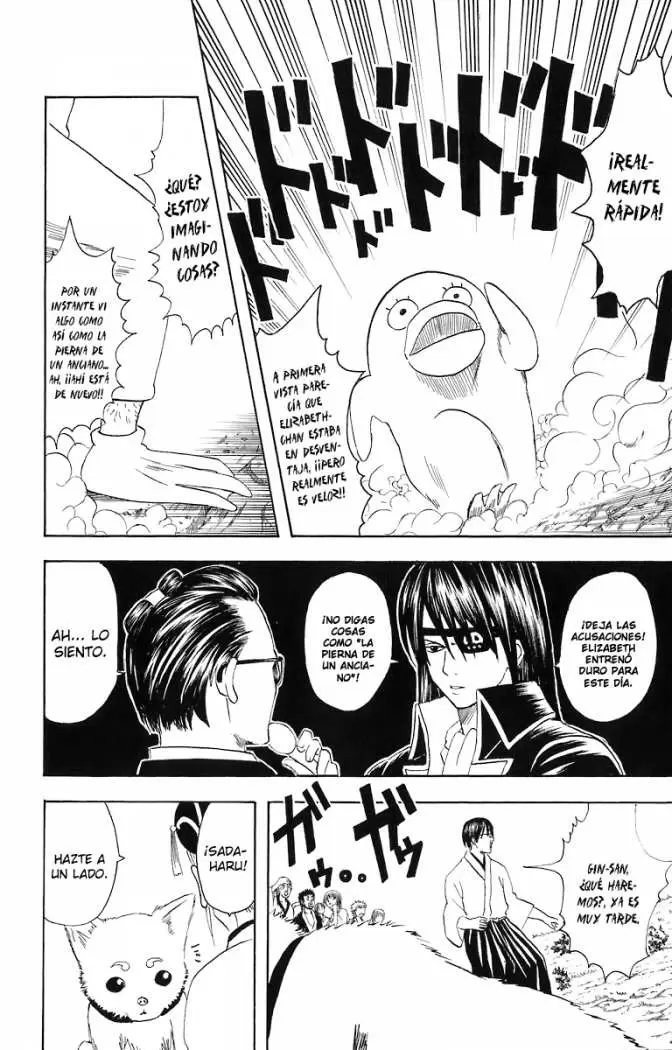 Gintama capítulo 20, página 14
