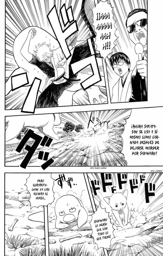 Gintama capítulo 20, página 16