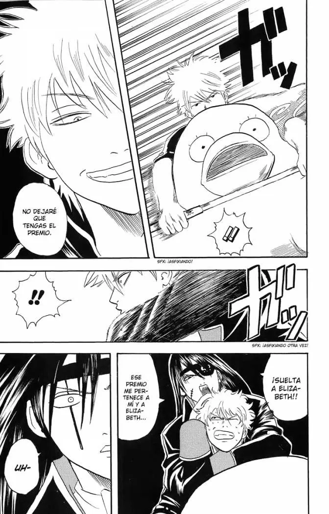Gintama capítulo 20, página 17