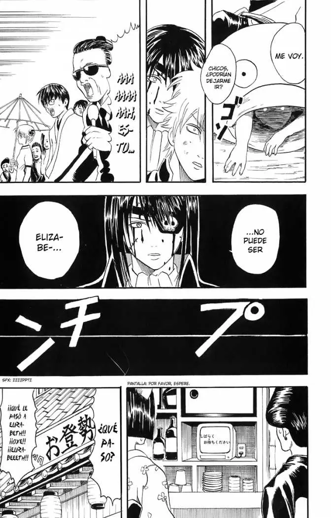 Gintama capítulo 20, página 19