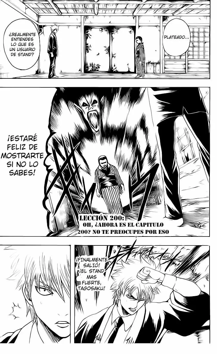 Gintama capítulo 200, página 2