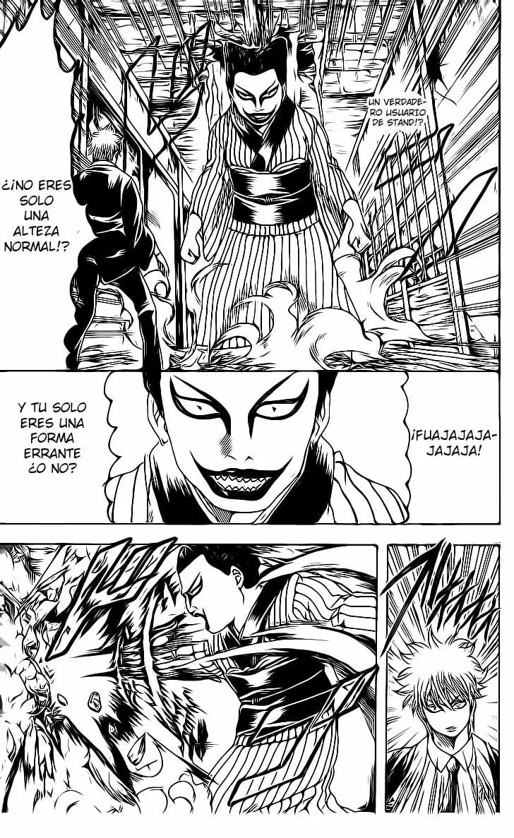 Gintama capítulo 200, página 4