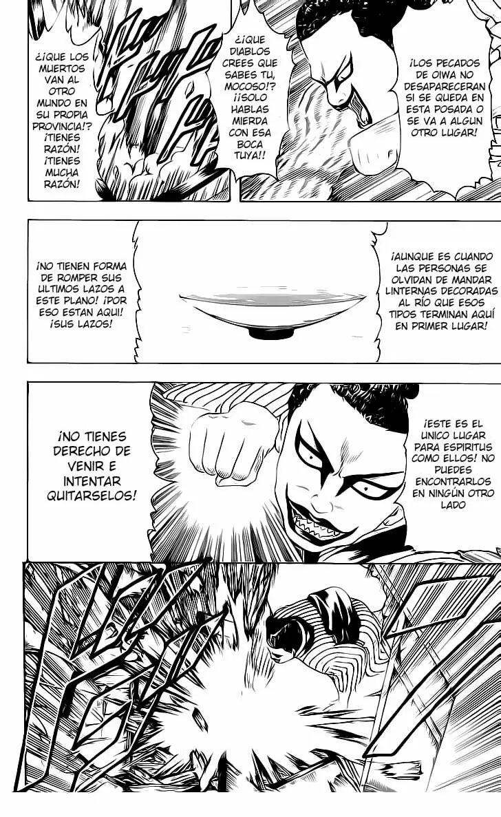 Gintama capítulo 200, página 7