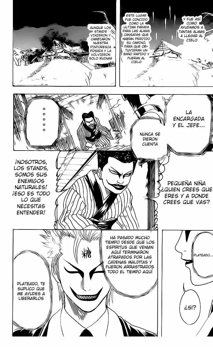 Gintama capítulo 200, página 11