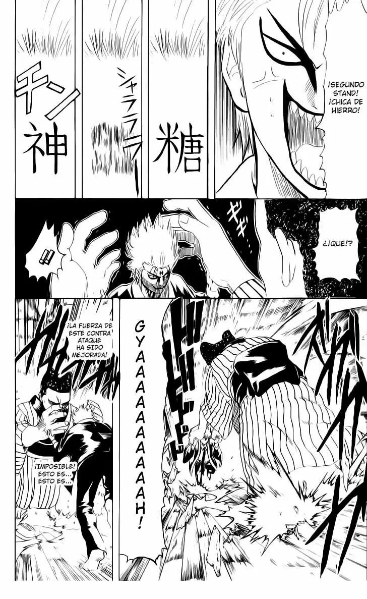 Gintama capítulo 200, página 13