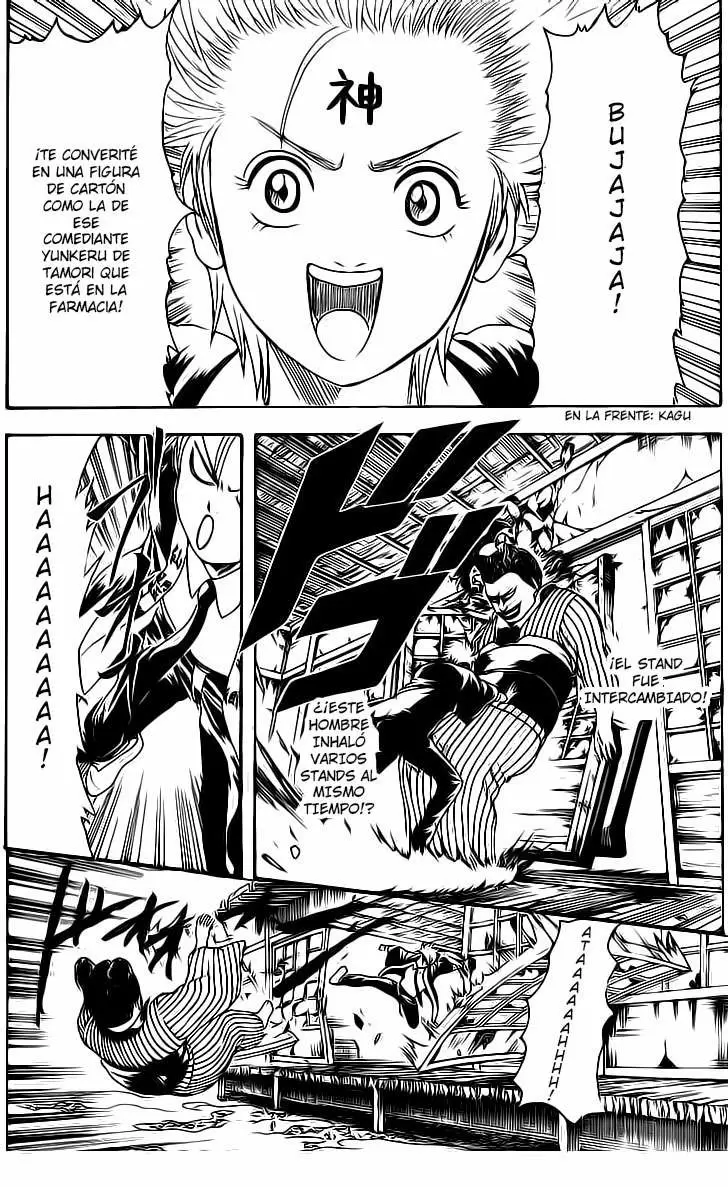 Gintama capítulo 200, página 14