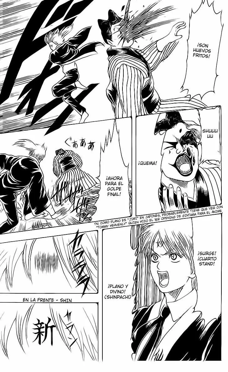 Gintama capítulo 200, página 16