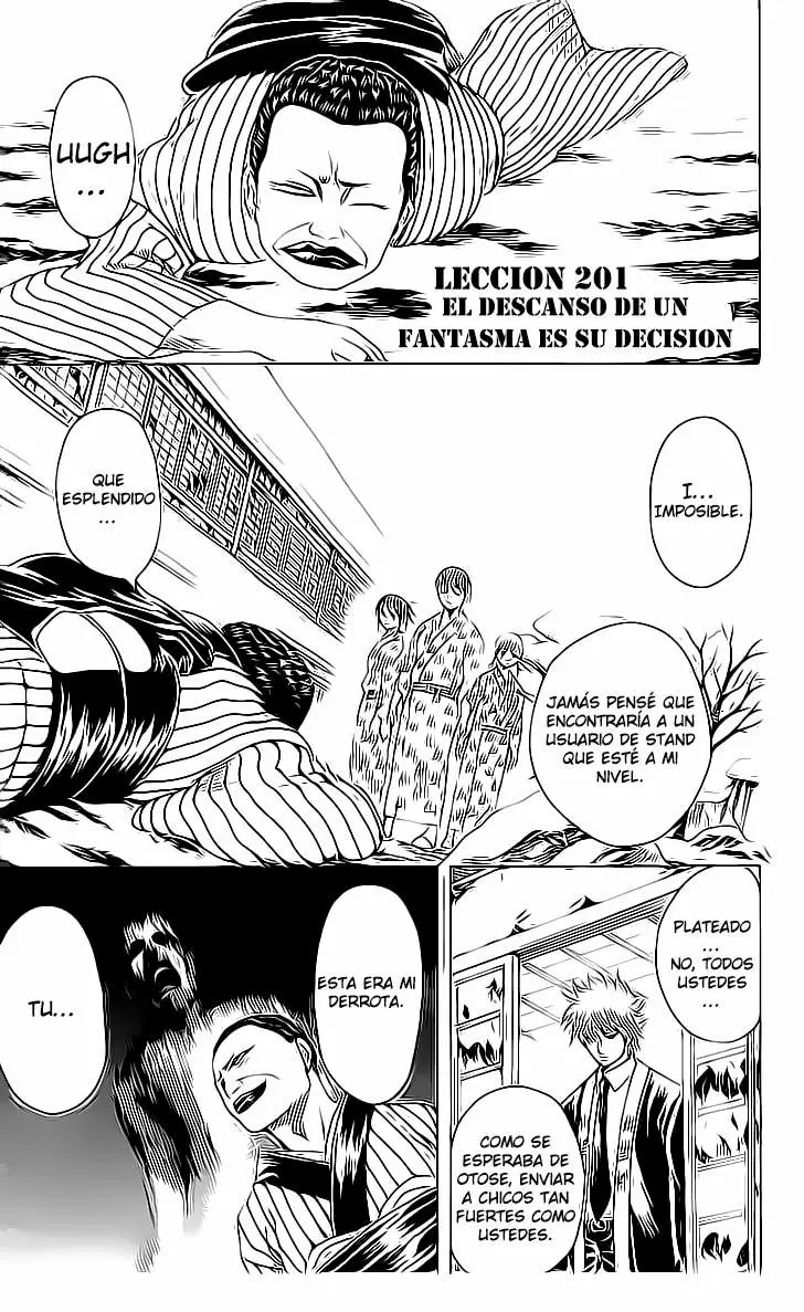 Gintama capítulo 201, página 2