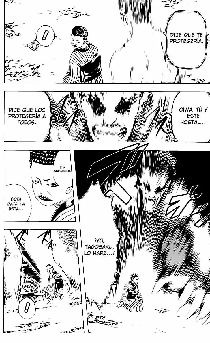 Gintama capítulo 201, página 3