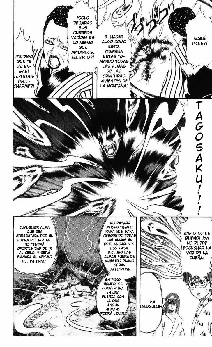 Gintama capítulo 201, página 7