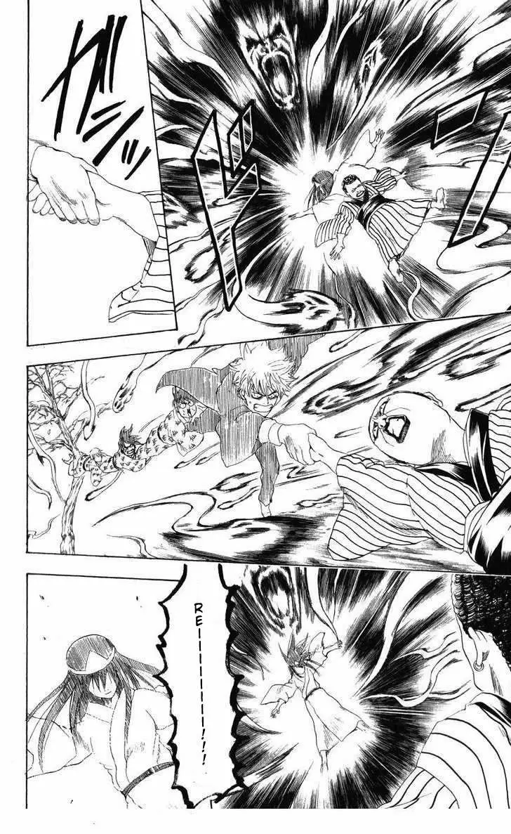 Gintama capítulo 201, página 13