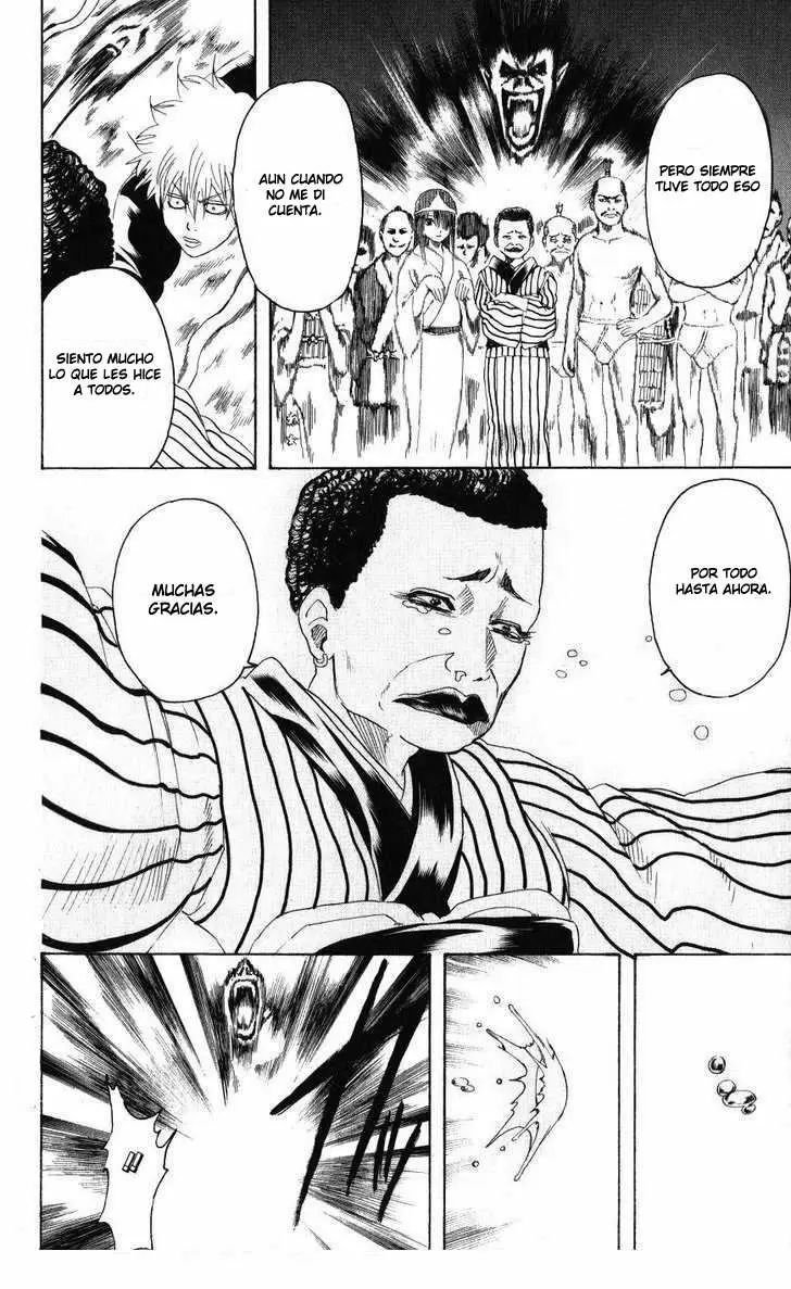 Gintama capítulo 201, página 17
