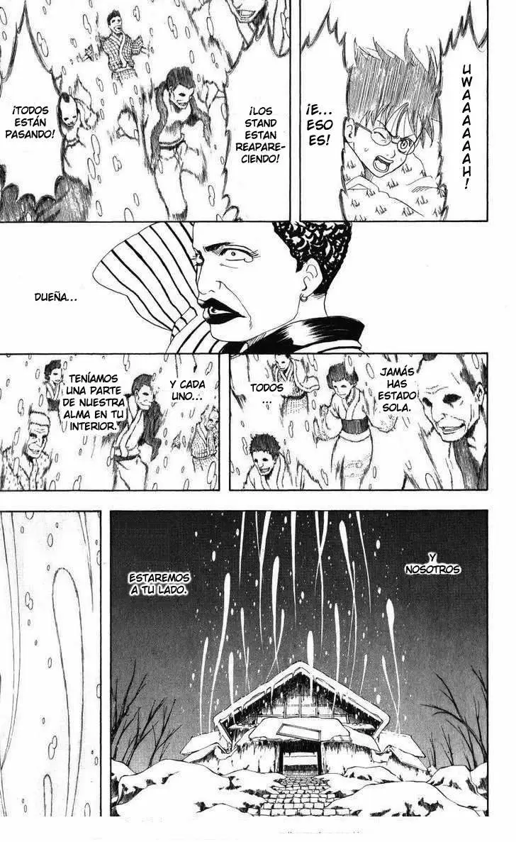 Gintama capítulo 201, página 18