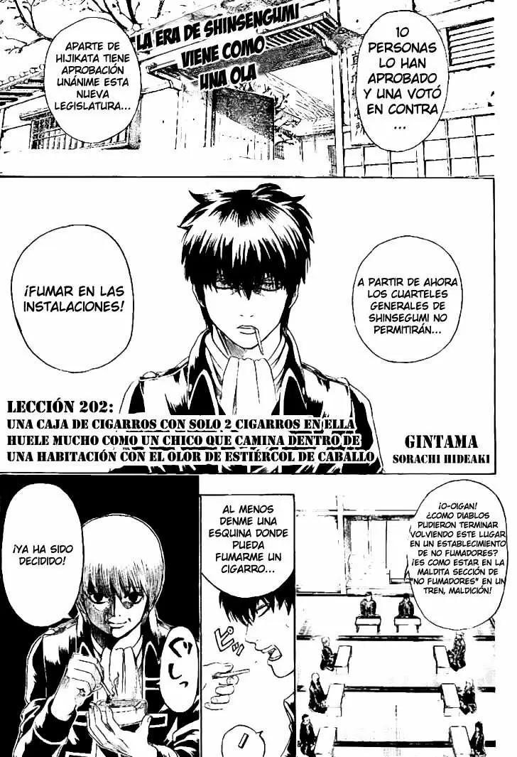 Gintama capítulo 202, página 2