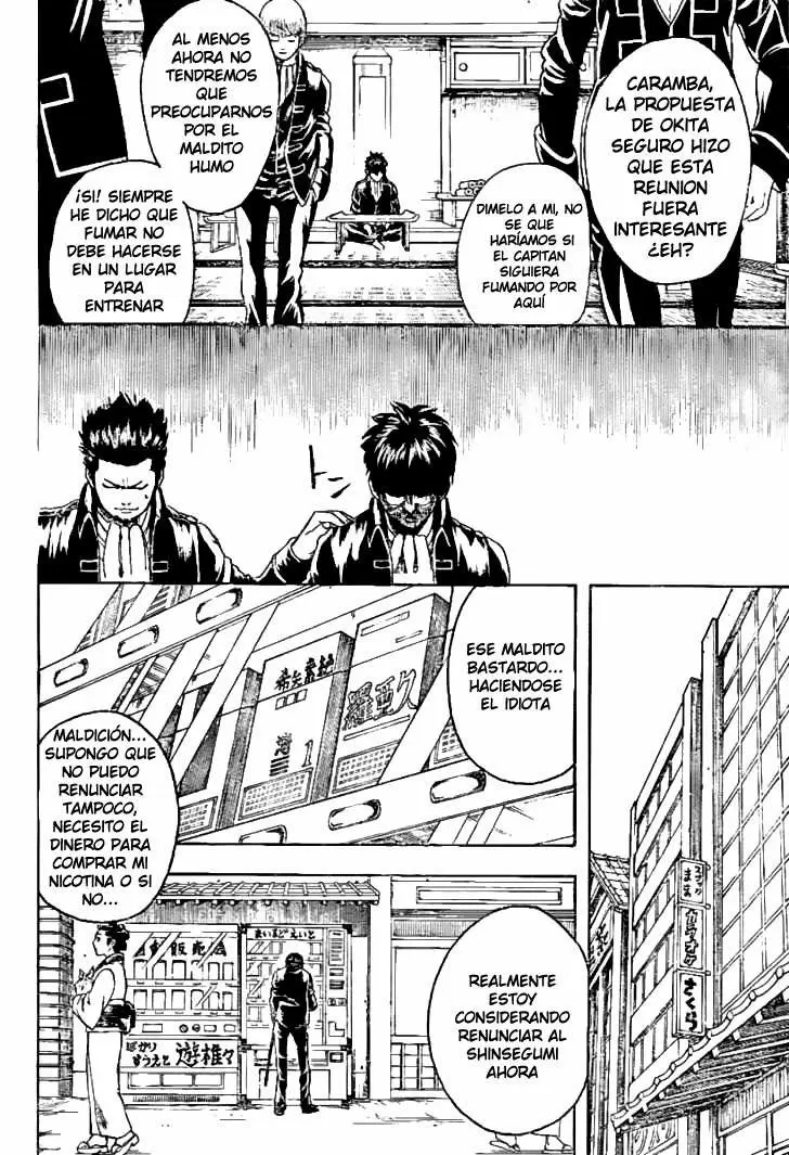 Gintama capítulo 202, página 3