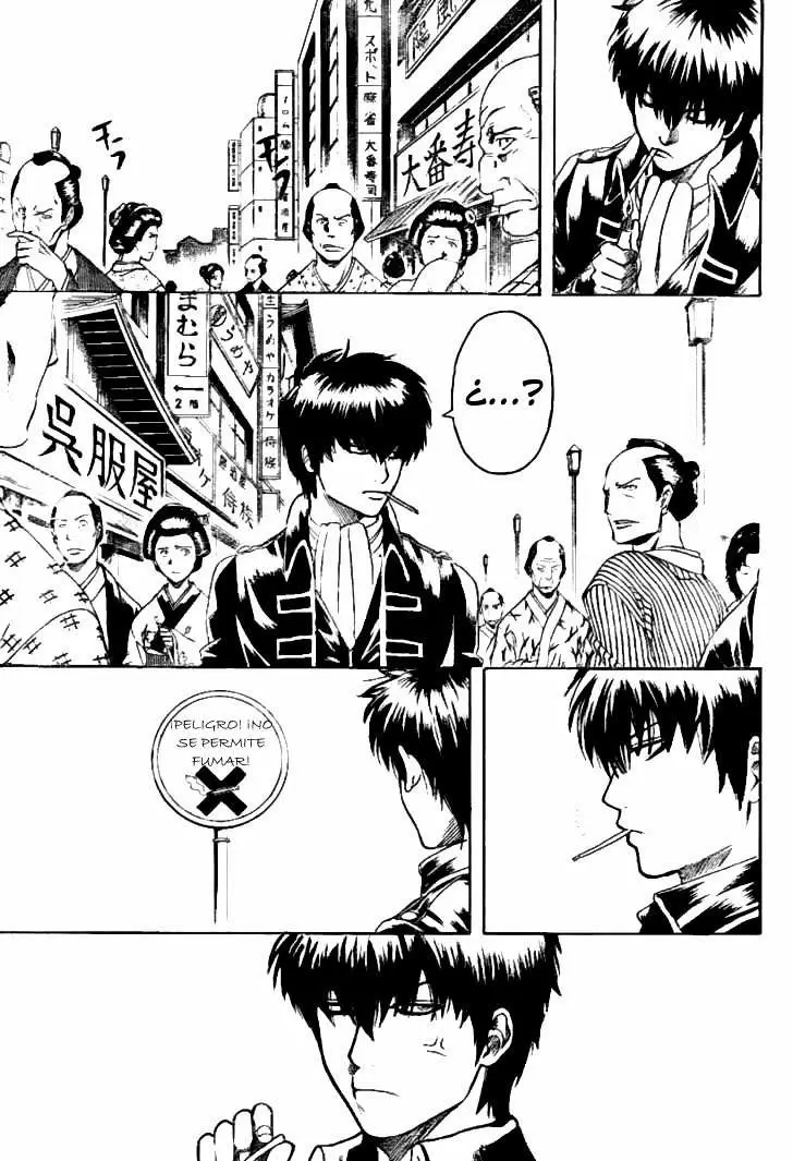 Gintama capítulo 202, página 4