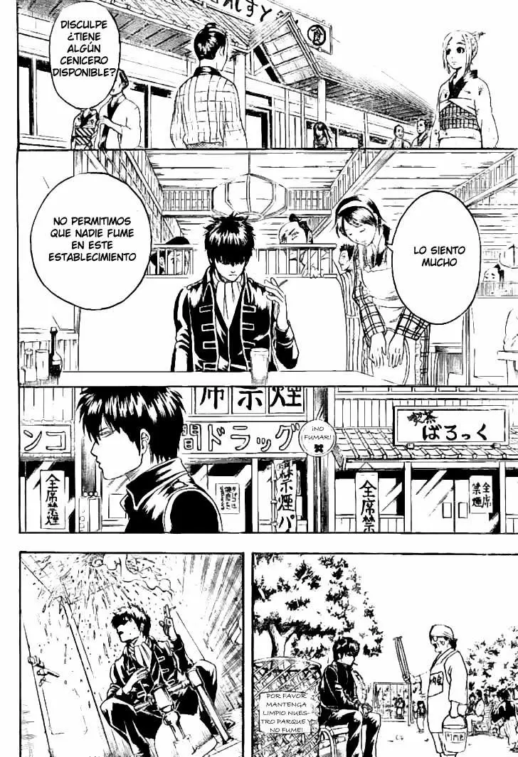 Gintama capítulo 202, página 5