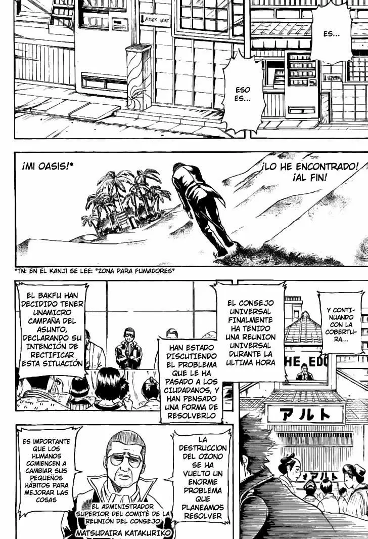Gintama capítulo 202, página 7