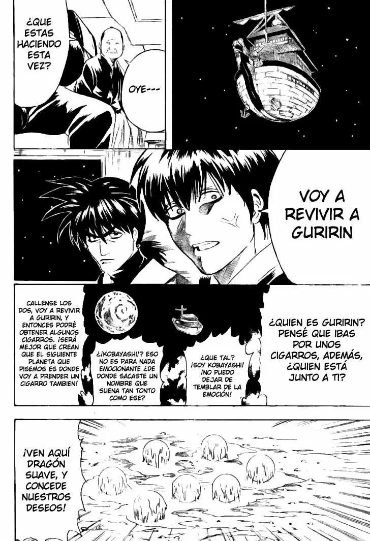 Gintama capítulo 202, página 15