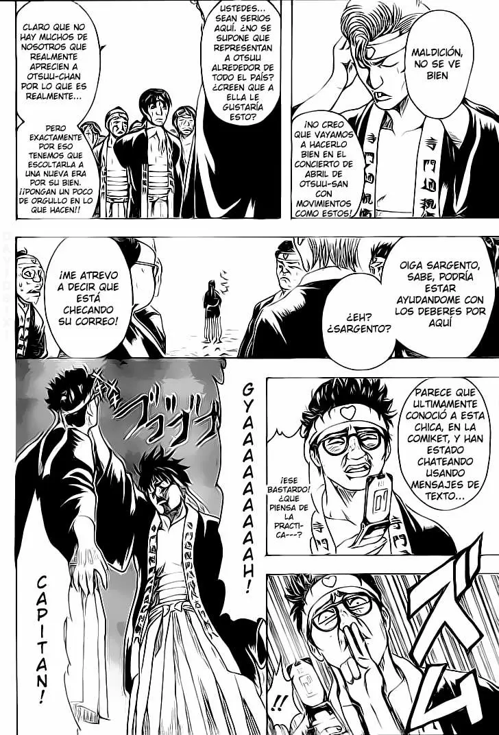 Gintama capítulo 203, página 3