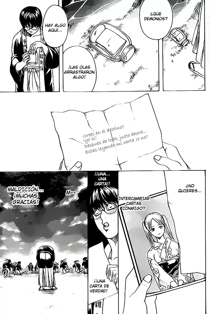 Gintama capítulo 203, página 6