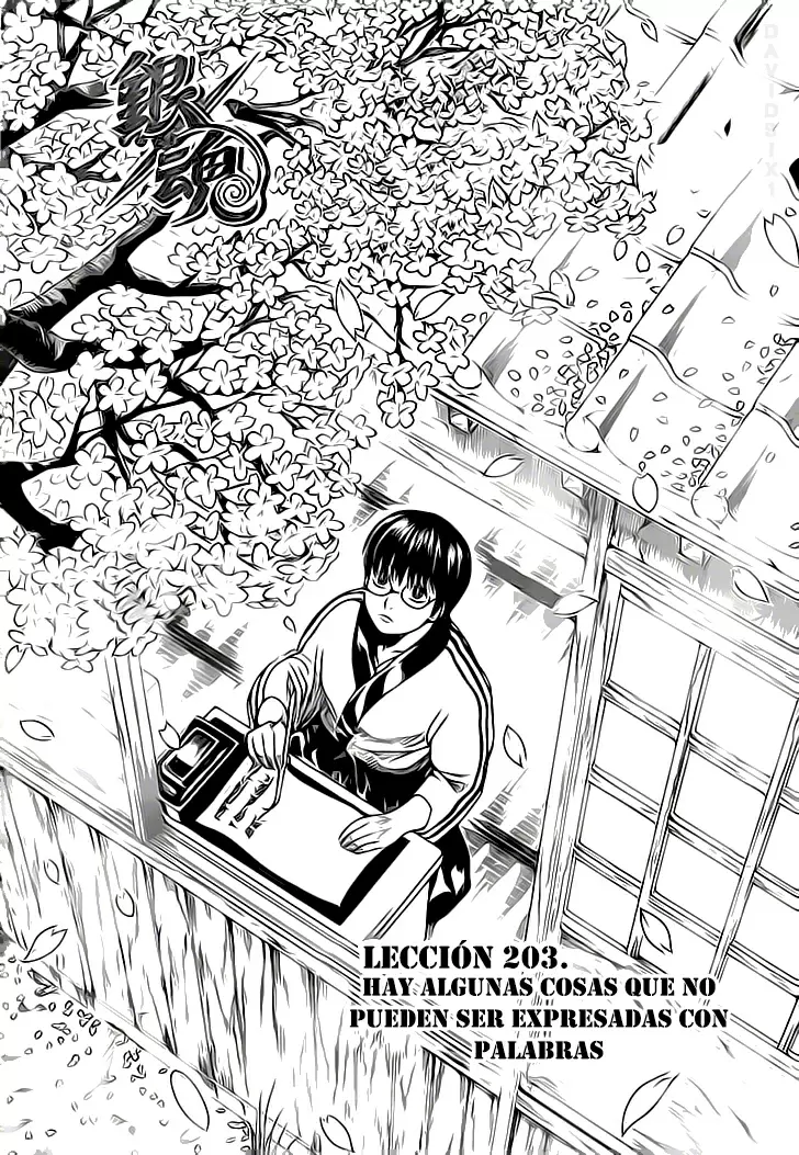 Gintama capítulo 203, página 7
