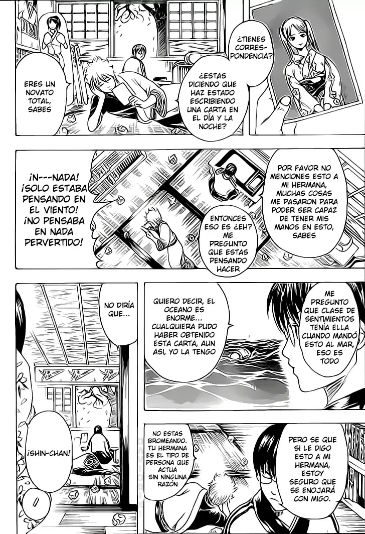 Gintama capítulo 203, página 11