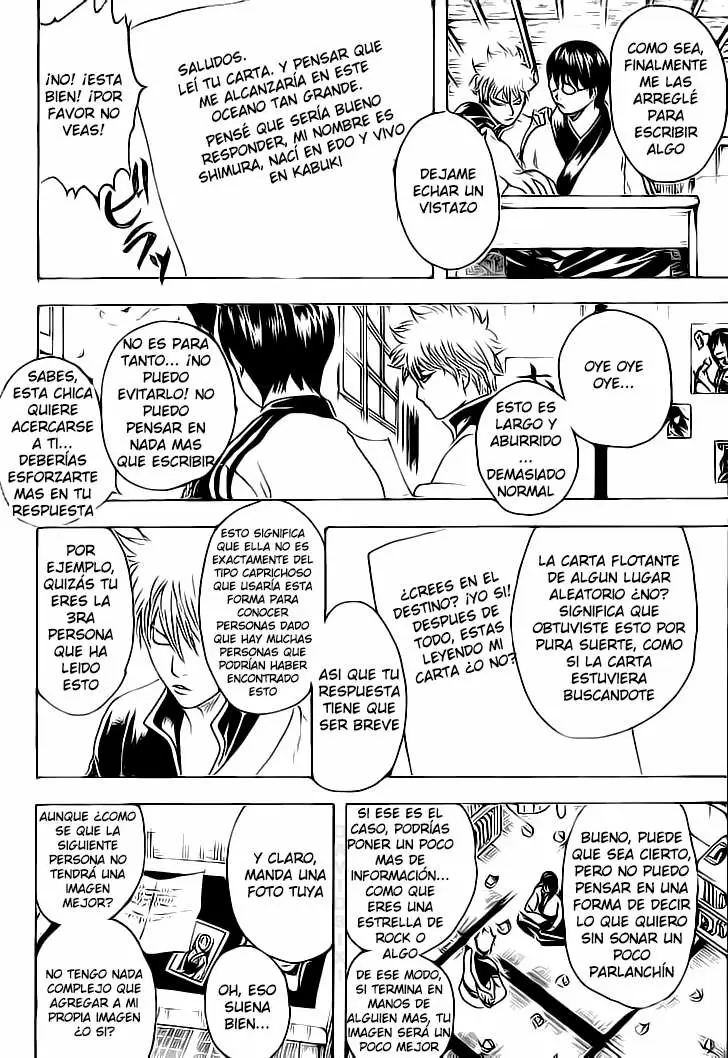 Gintama capítulo 203, página 13