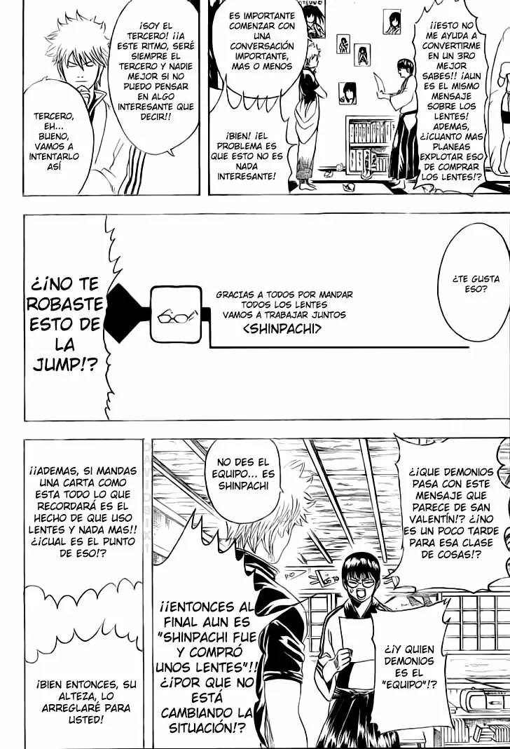 Gintama capítulo 203, página 15