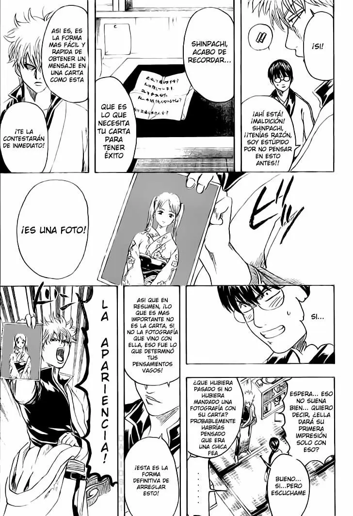 Gintama capítulo 203, página 16