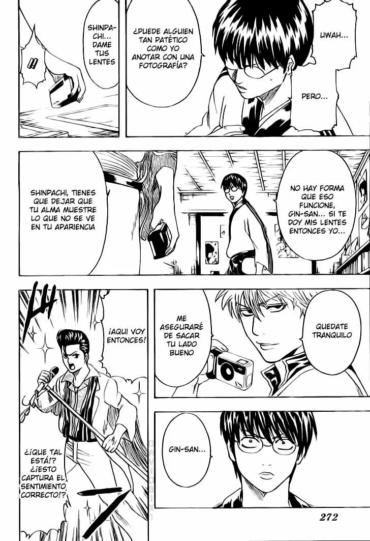 Gintama capítulo 203, página 17