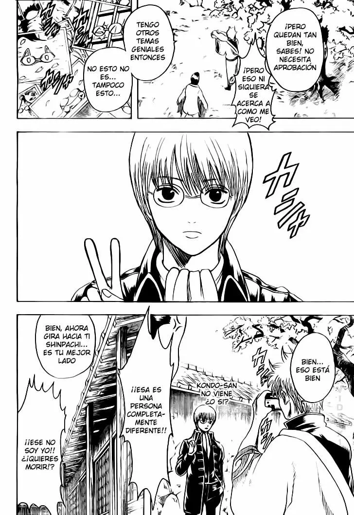 Gintama capítulo 203, página 19