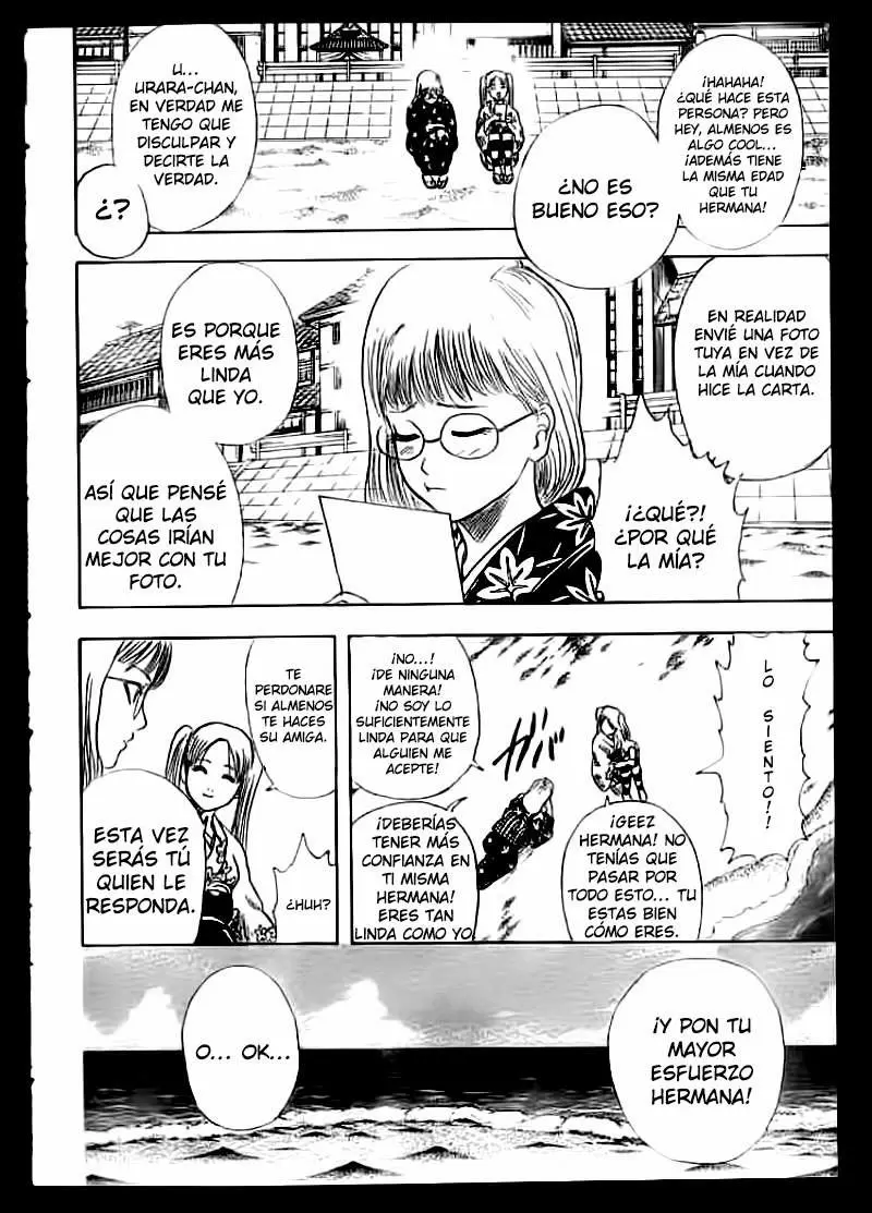Gintama capítulo 204, página 3