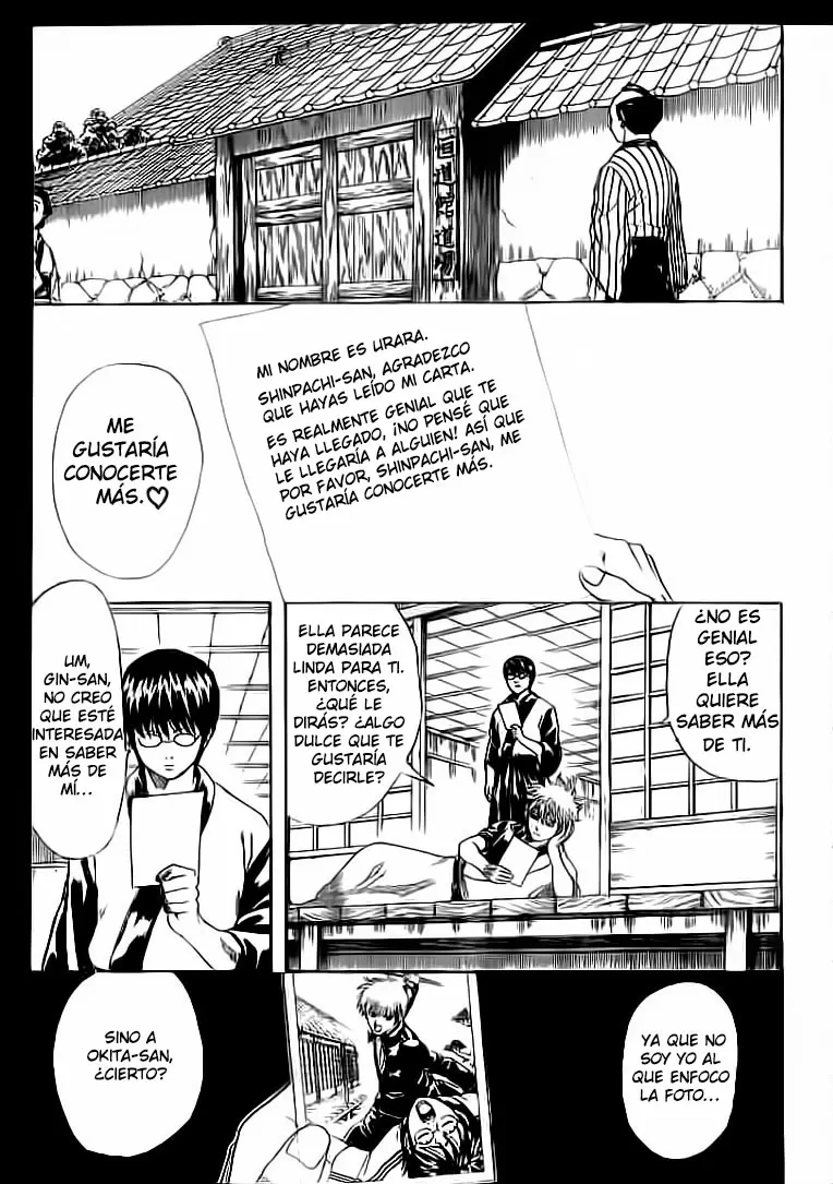 Gintama capítulo 204, página 4