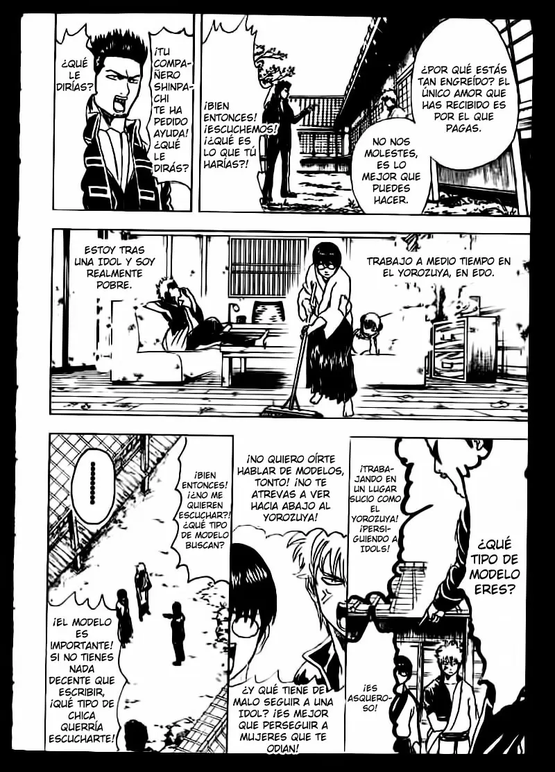 Gintama capítulo 204, página 7