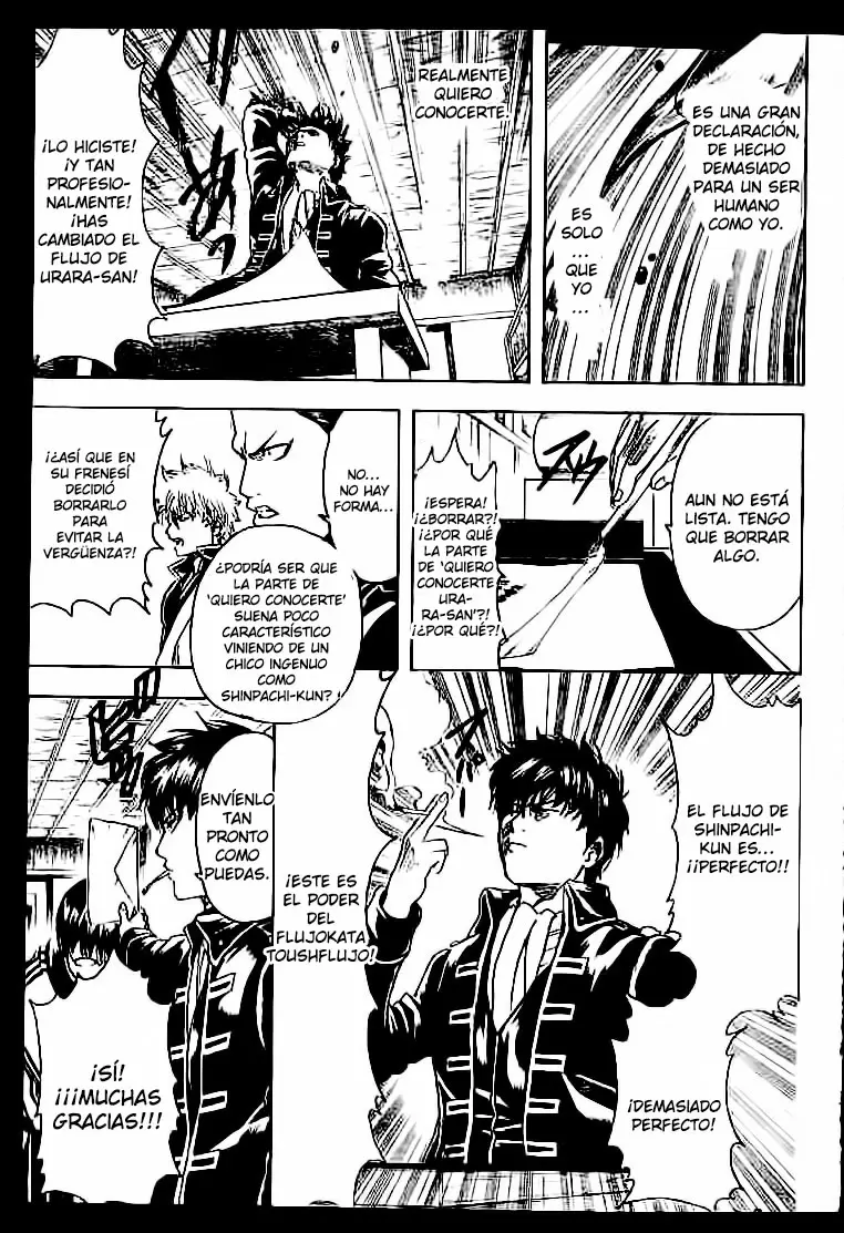 Gintama capítulo 204, página 16