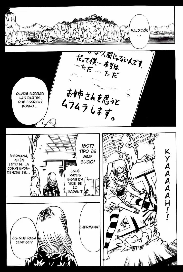 Gintama capítulo 204, página 18