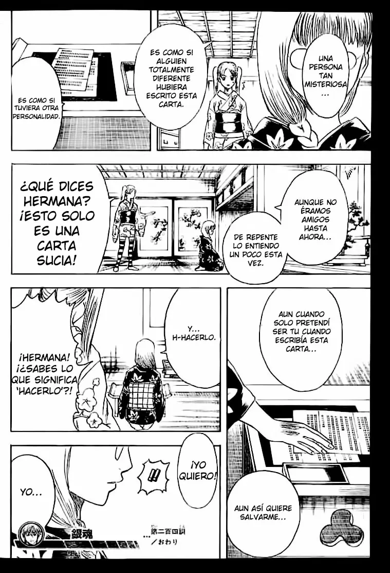 Gintama capítulo 204, página 19