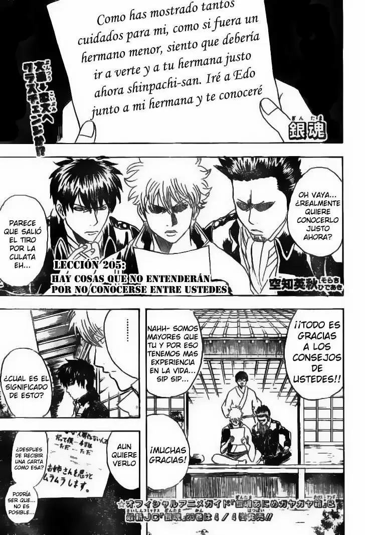 Gintama capítulo 205, página 2
