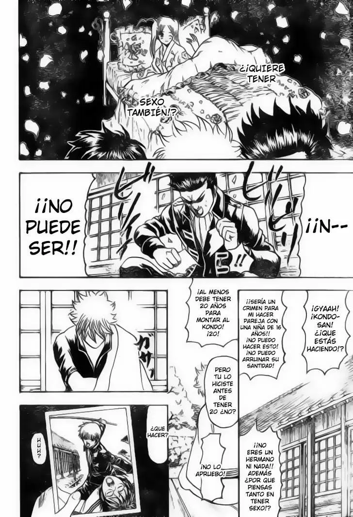 Gintama capítulo 205, página 3