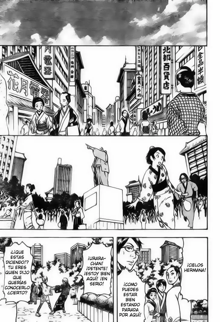 Gintama capítulo 205, página 4