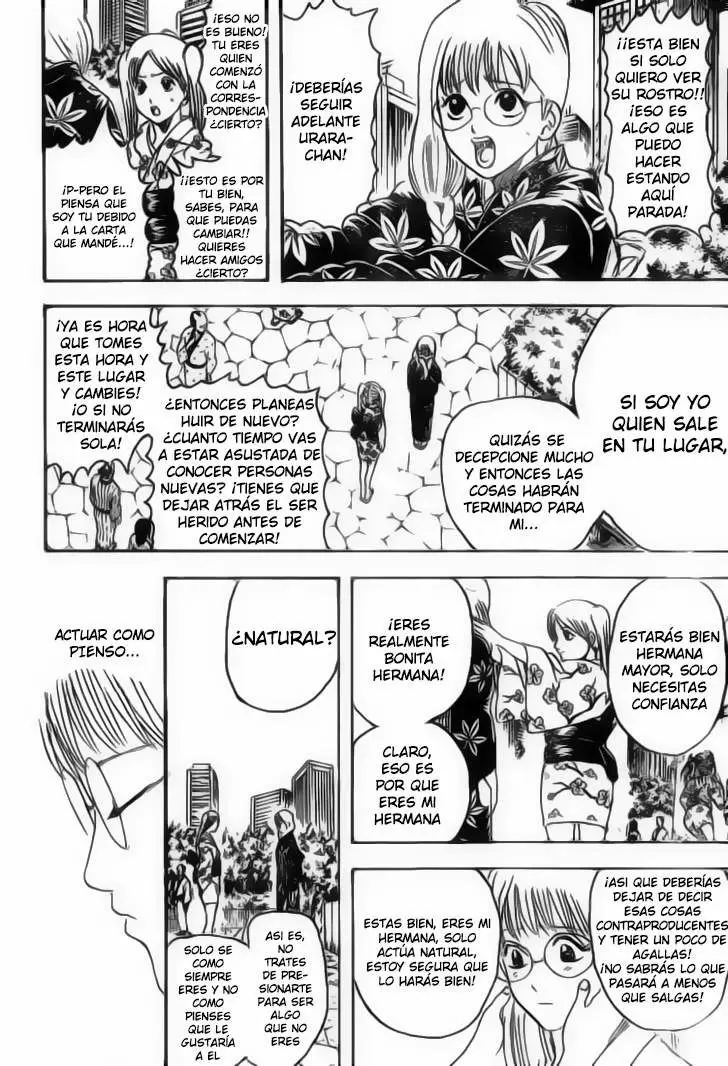 Gintama capítulo 205, página 5