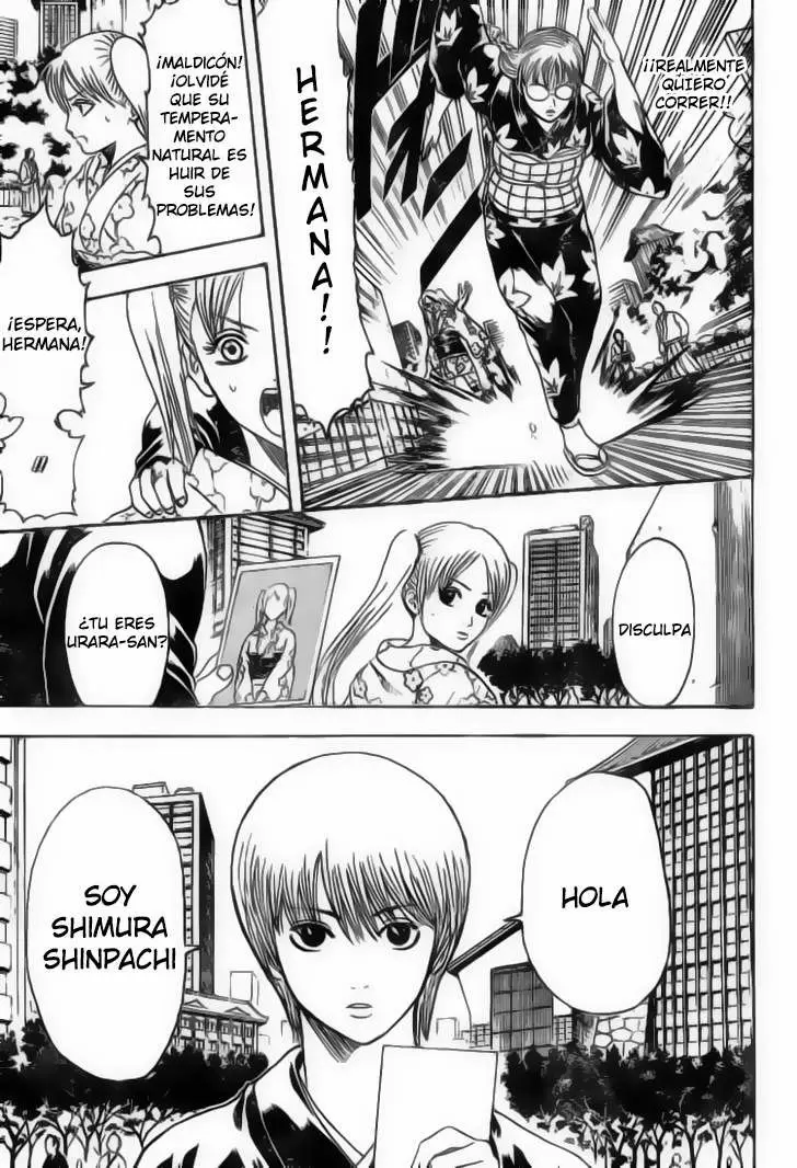 Gintama capítulo 205, página 6