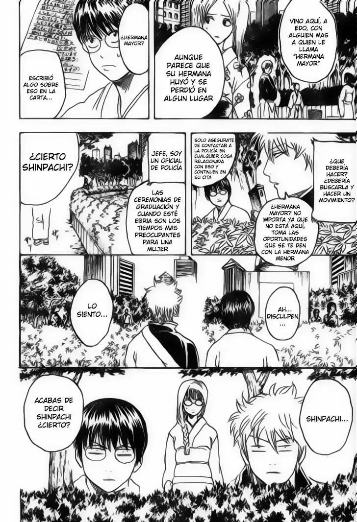 Gintama capítulo 205, página 9