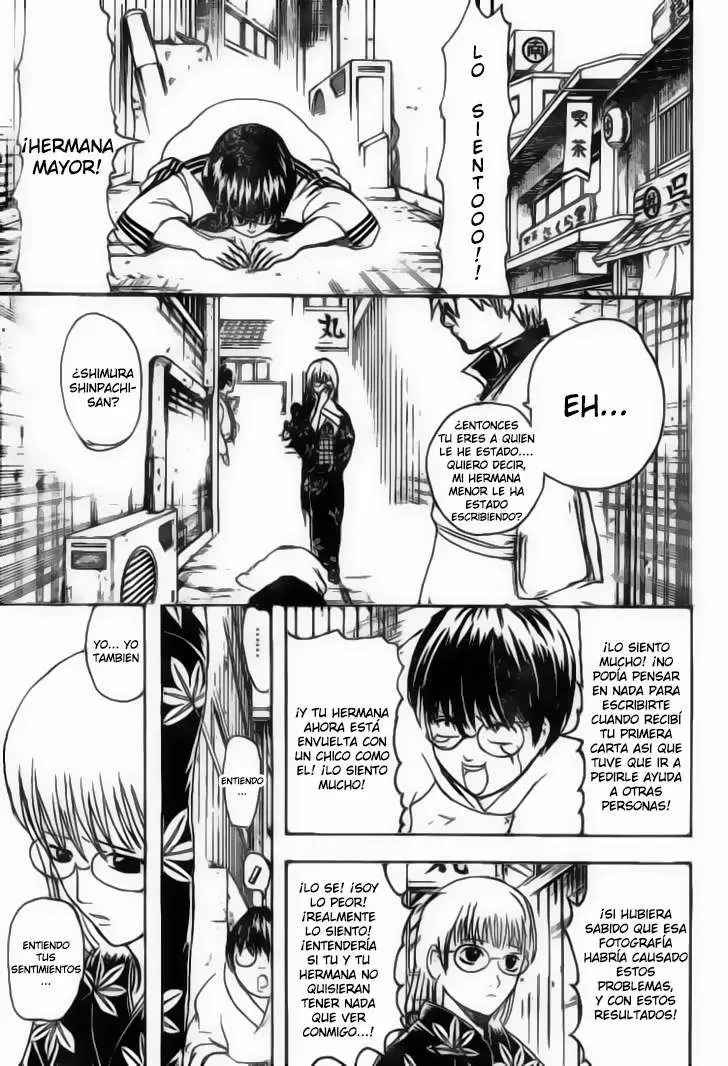 Gintama capítulo 205, página 10